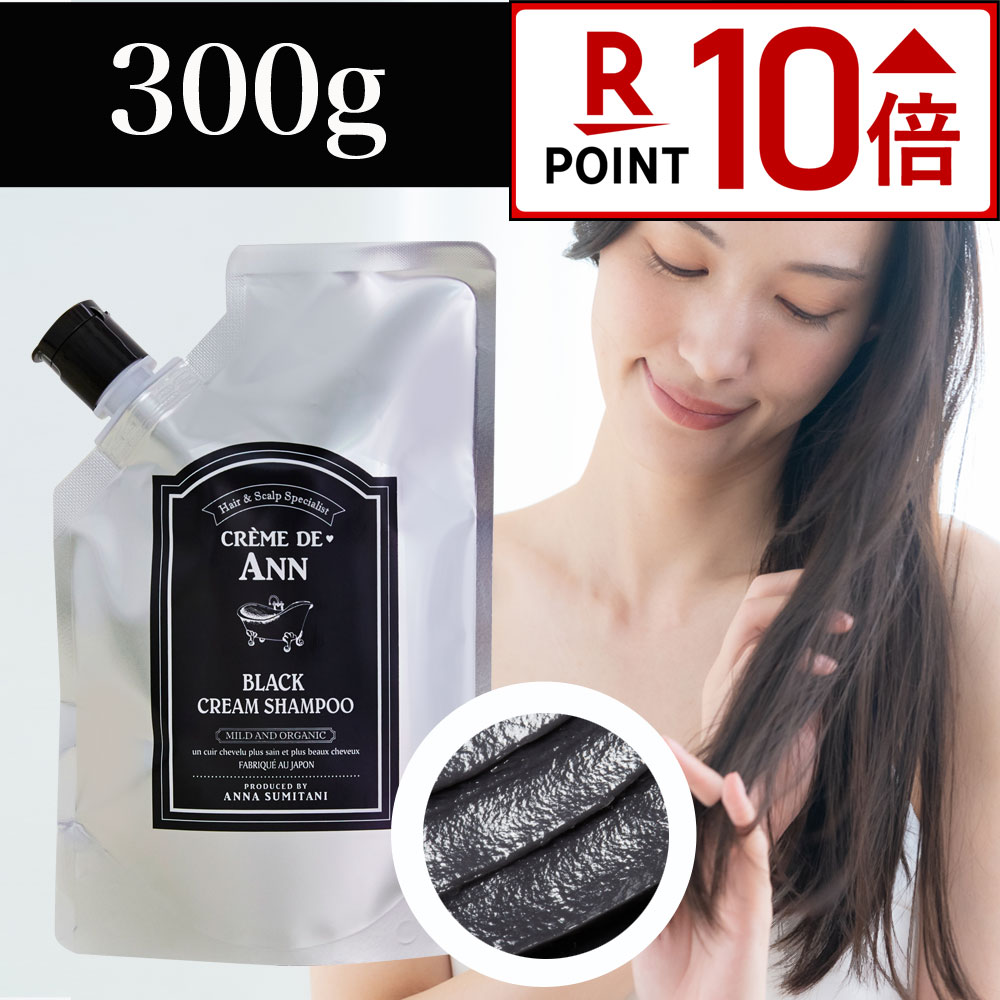 楽天市場】［☆ﾎﾟｲﾝﾄ10倍☆4日20:00〜12日9:59ﾏﾃﾞ］【公式