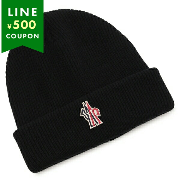 楽天市場】MONCLER モンクレール Knit Cap ニット帽 ビーニー ニット