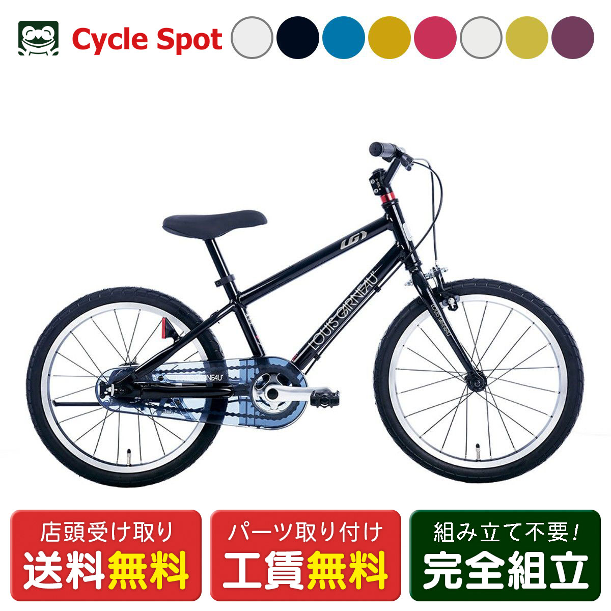 楽天市場】【2000円クーポン】2024年モデルK18 ADVANCEDケー18