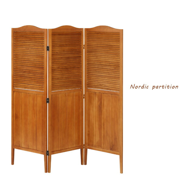 楽天市場】北欧風 パーテーション 3連 アンティーク風 ブラウン カフェ