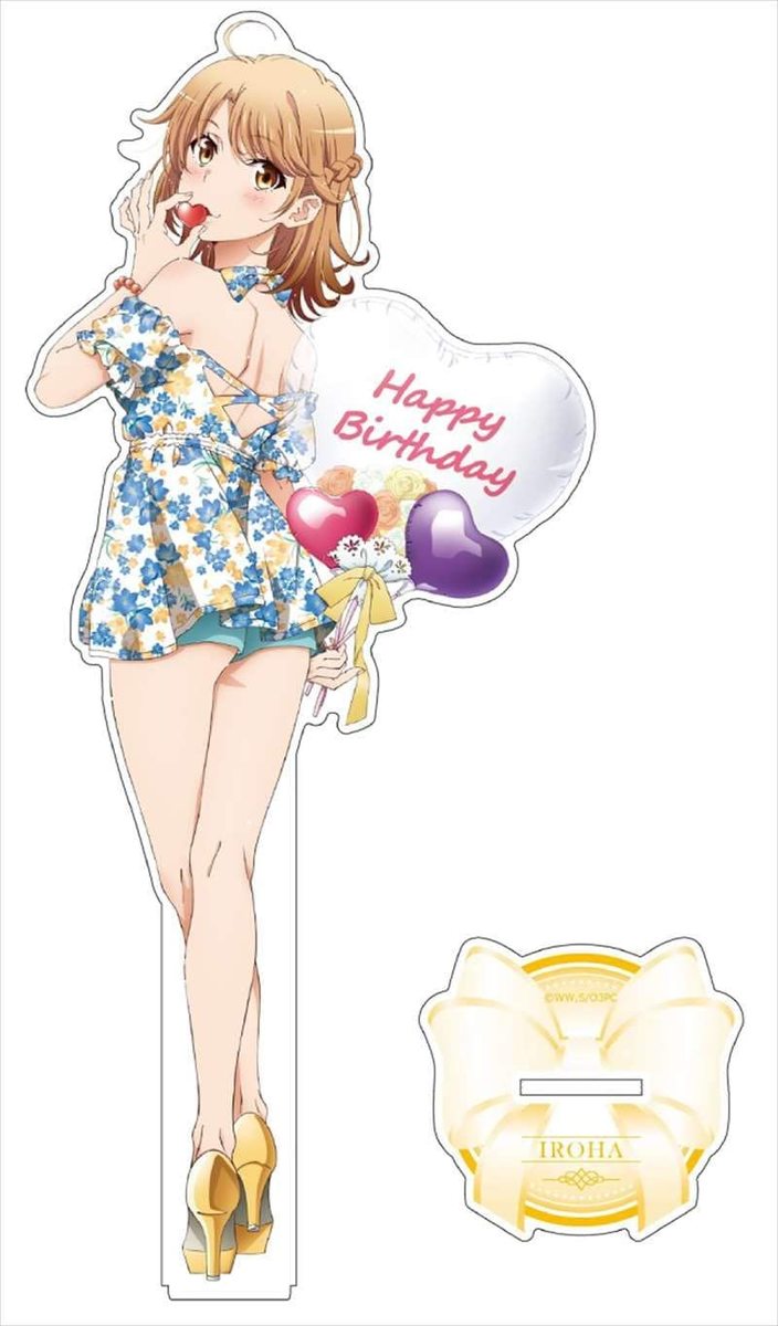 楽天市場】一色いろは やはり俺の青春ラブコメはまちがっている。完