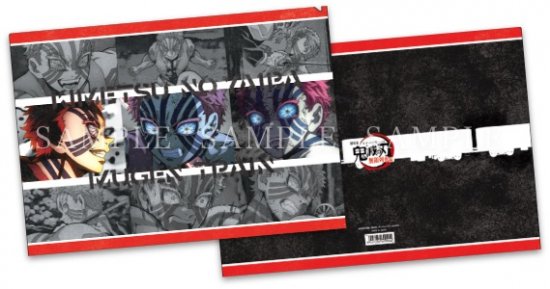 楽天市場】【新品】ufotable cafe 鬼滅の刃 無限列車編