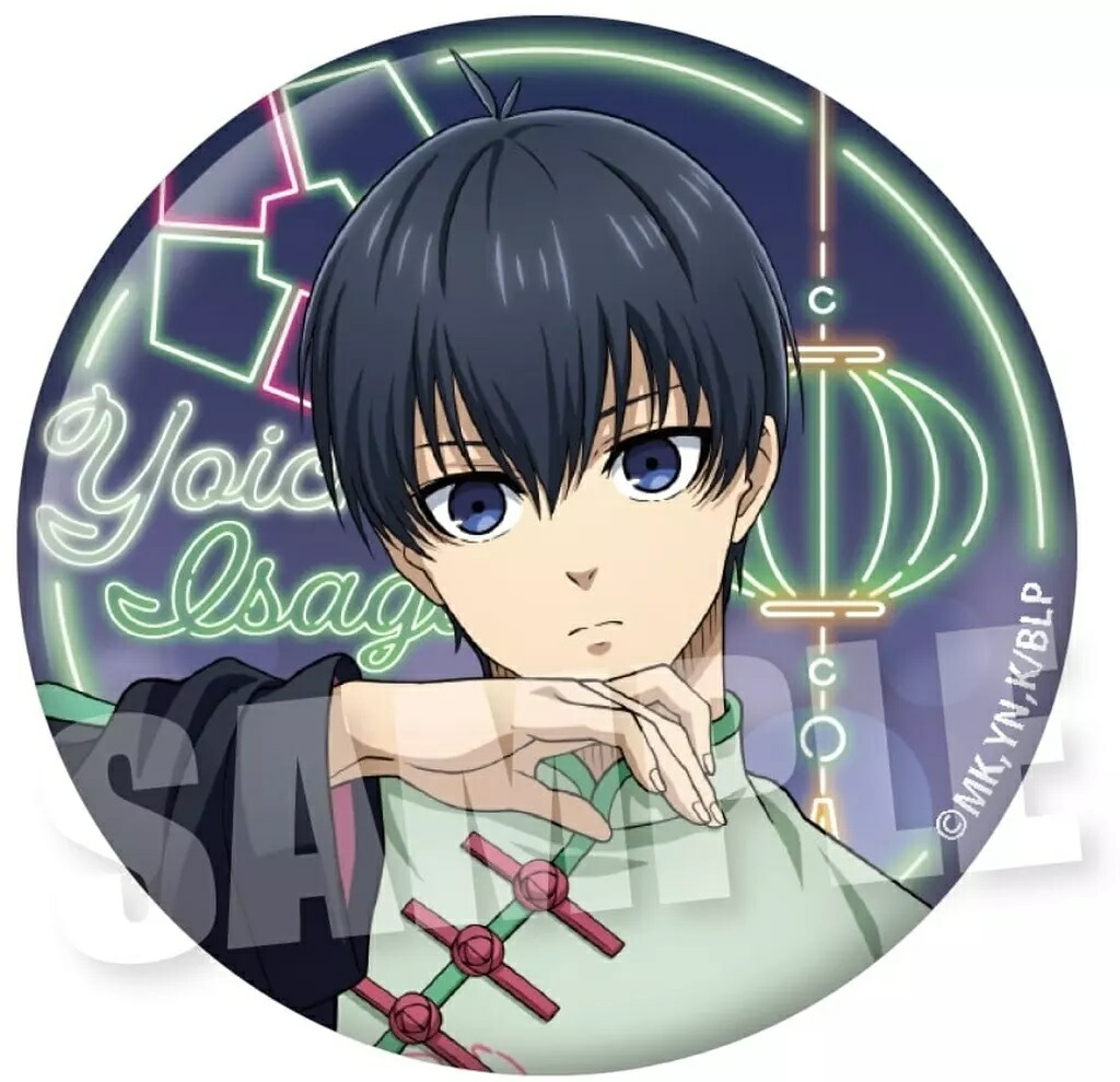 糸師冴 缶バッジ ネオンチャイナ 100個 糸師冴 缶バッジ ネオンチャイナ