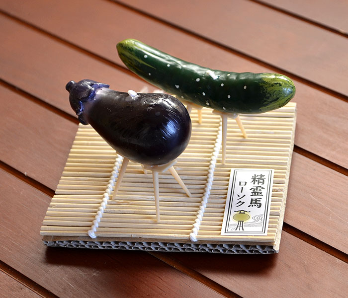 楽天市場】【盆飾り】【迎え火 送り火】お盆用 麻がら〔カット済