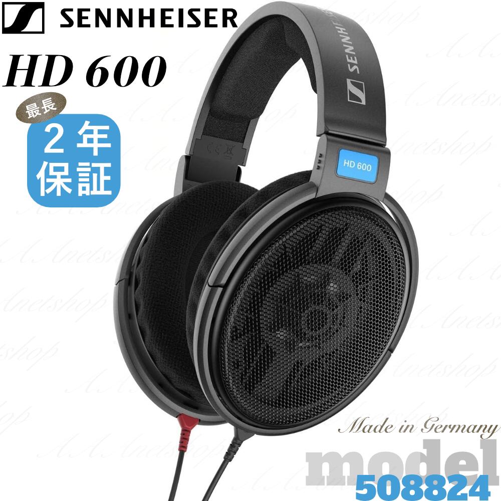 楽天市場】ゼンハイザー公式 Sennheiser 有線ヘッドホン ヘッドフォン