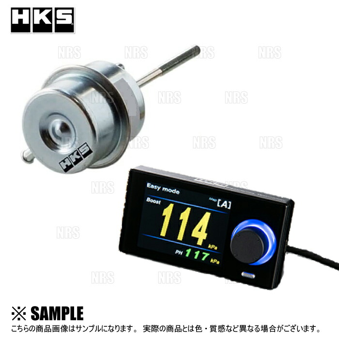 HKS EVC7 ブーストコントローラー Defi ブーストメーター ターボ HKS
