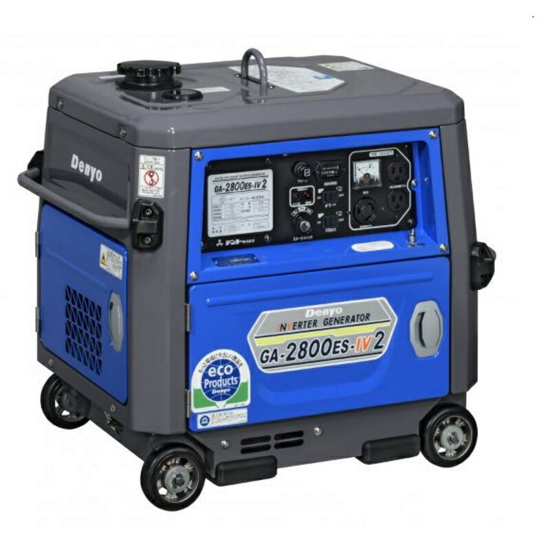 楽天市場】*【法人限定】【リフト必須】インバーター発電機（ガソリン