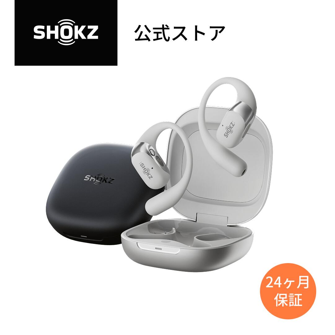 楽天市場】【2/15までセール実施中】【公式】Shokz OpenDots ONE 完全