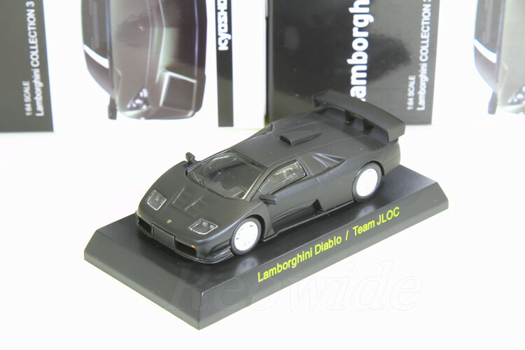 楽天市場】＜中古品＞京商 1/64 ランボルギーニ ディアブロ / Team