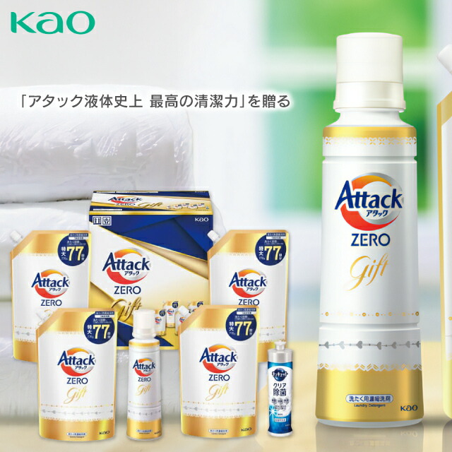 スーパーナノックス ギフト LSA-30V 6セット Amazon.co.jp: LION