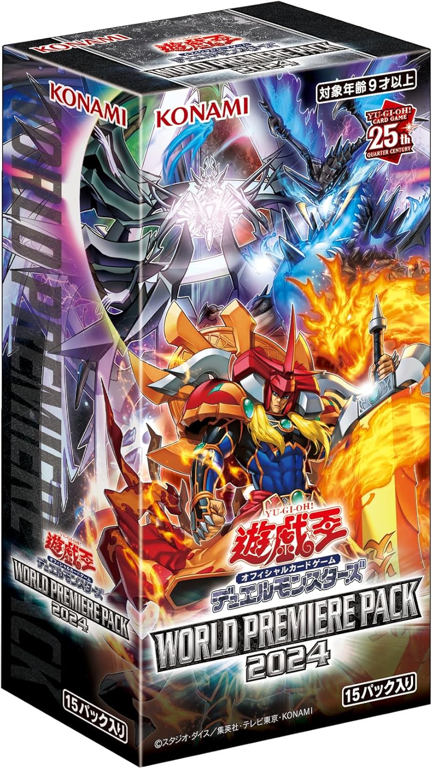楽天市場】遊戯王OCGデュエルモンスターズデッキビルドパック