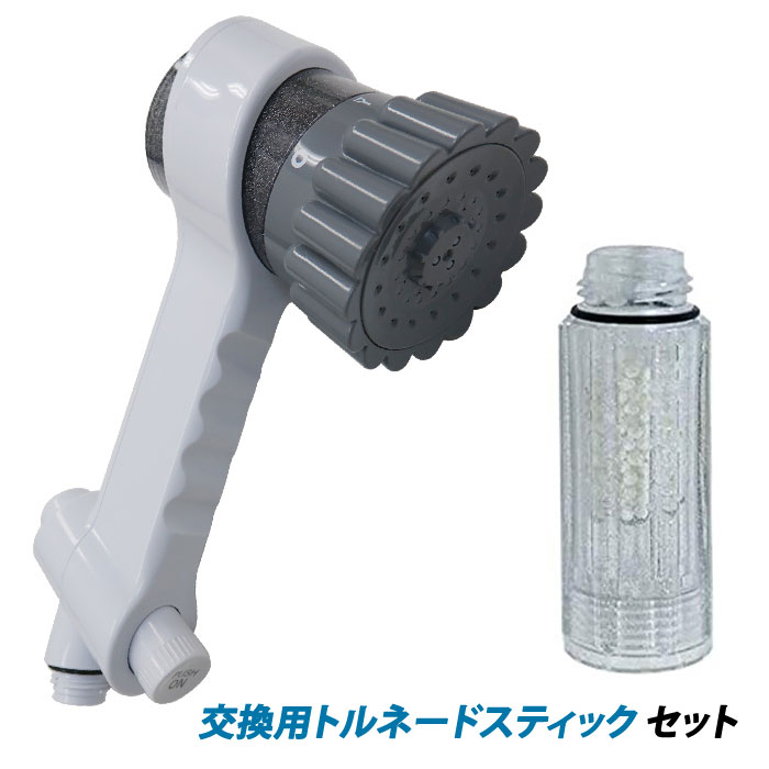 楽天市場】【即納】【ヒルナンデスで紹介】 サイエンス シャワーヘッド