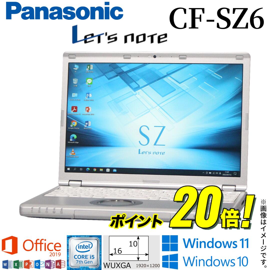 楽天市場】【Windows11対応】 中古 ノートパソコン Panasonic Let's