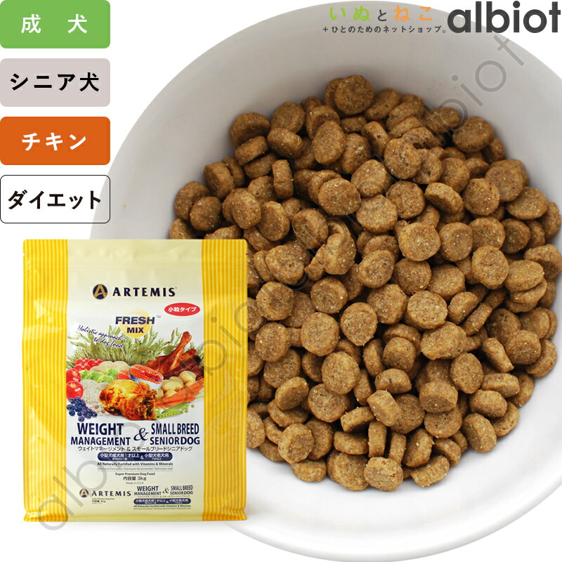 楽天市場】【2月10日終日開催 1等最大100%ポイントバック！※要