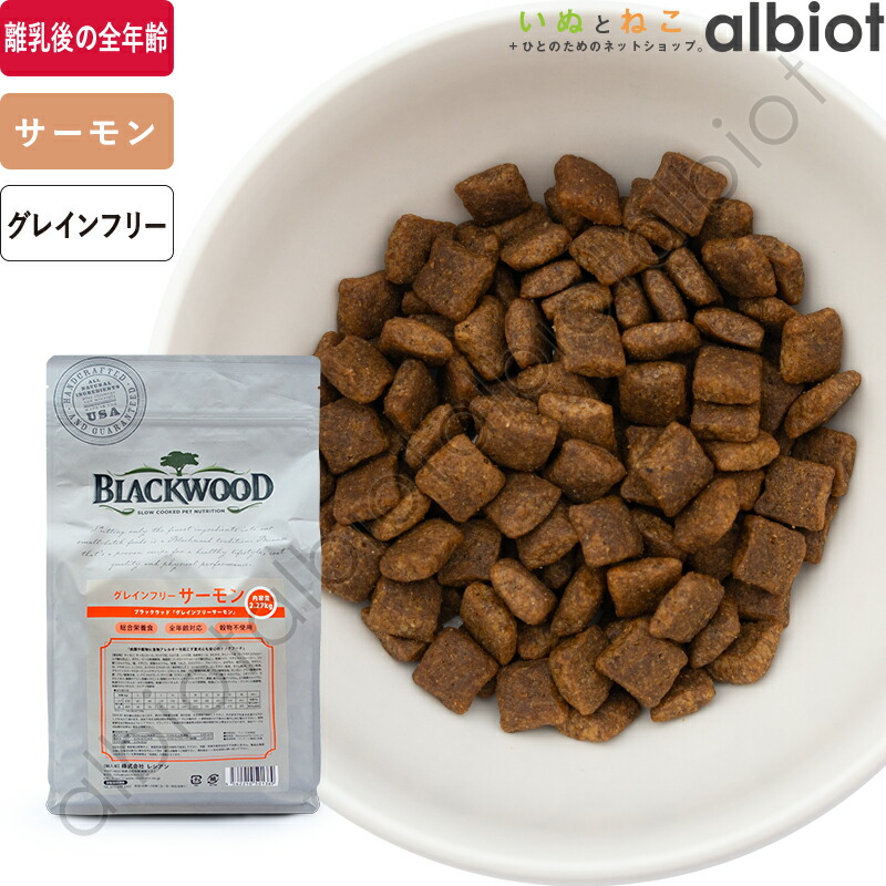 楽天市場】【2月10日終日開催 1等最大100%ポイントバック！※要