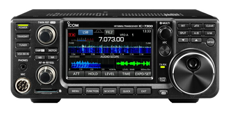 アマチュア無線 ICOM IC-7300 (100W)