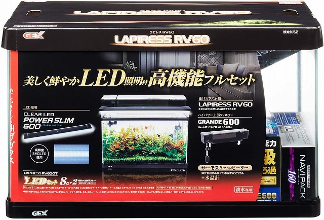 楽天市場】GEX ラピレスRV90 LEDセット曲げガラス水槽 : Aquarium Zenith