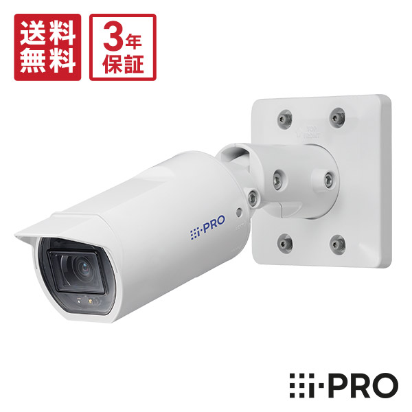 楽天市場】【全品ポイント10倍】送料無料 1年保証 Panasonic 防犯