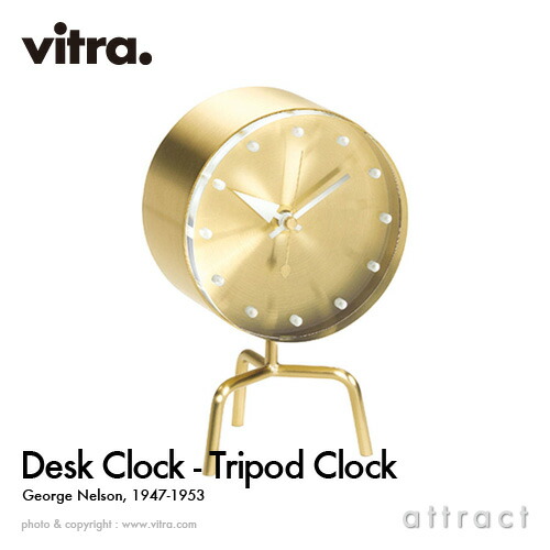 楽天市場】ヴィトラ Vitra Desk Clocks デスククロック Night Clock