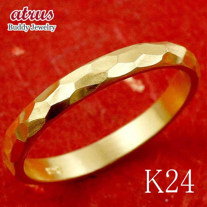 楽天市場】純金 24金 リング メンズ 指輪 K24 ゴールド 甲丸 槌目