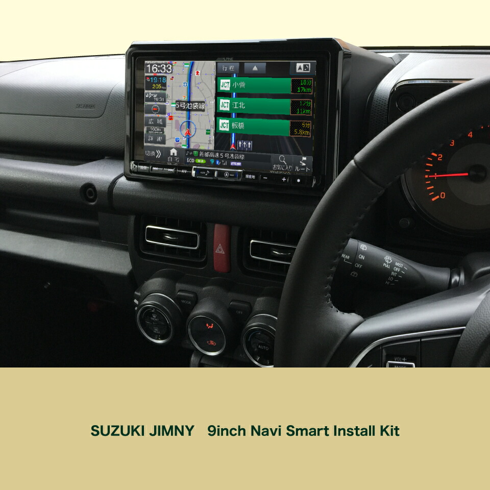 楽天市場】【2/10限定】最大3,000円OFFクーポン配布！KTX-X9-JI-64