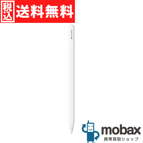 楽天市場】[新品未開封・即納] Apple純正 Apple Pencil Pro アップル
