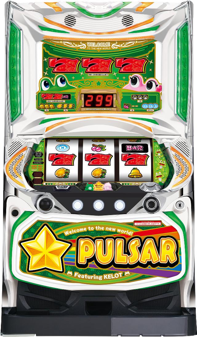 楽天市場】山佐ネクスト ニューパルサーSPIII【中古パチスロ 中古