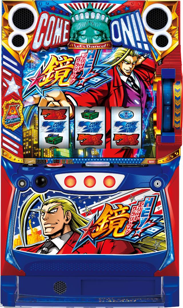 楽天市場】サミー スマスロ 東京リベンジャーズ【中古パチスロ 中古
