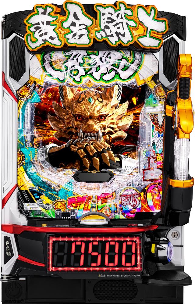 楽天市場】全国送料無料《家庭用実機パチンコ》牙狼金色になれXX 1/399