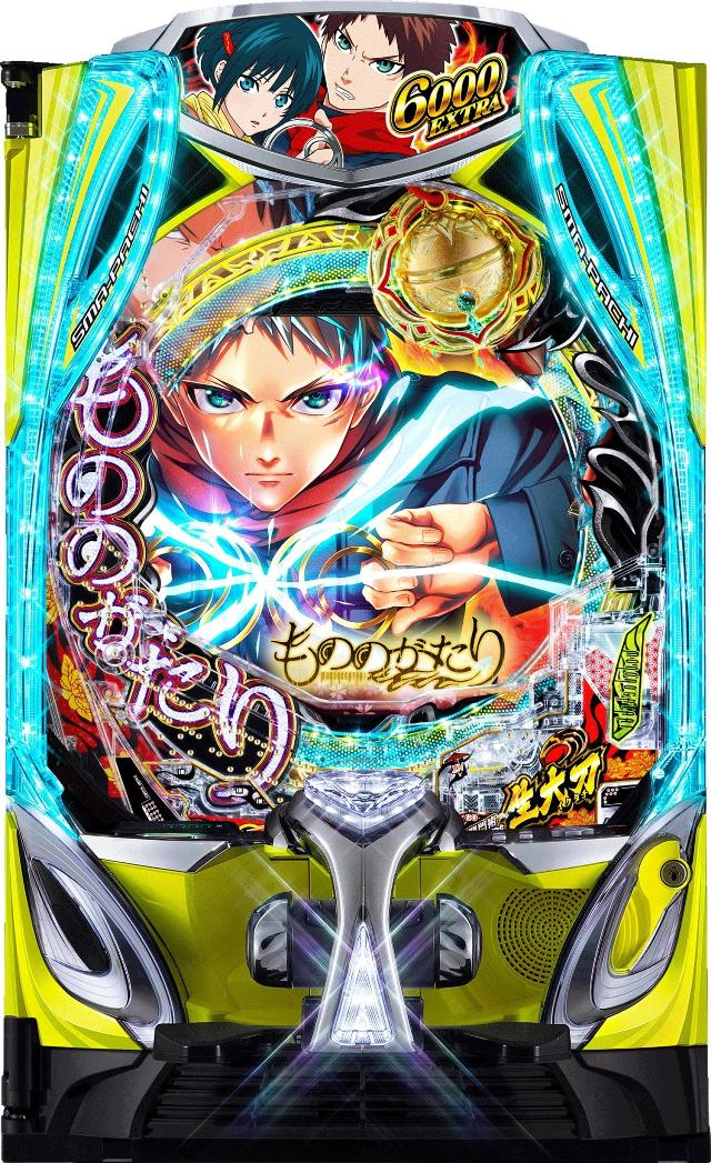 楽天市場】SANKYO eフィーバーブルーロック【LED不問 枠色指定不可