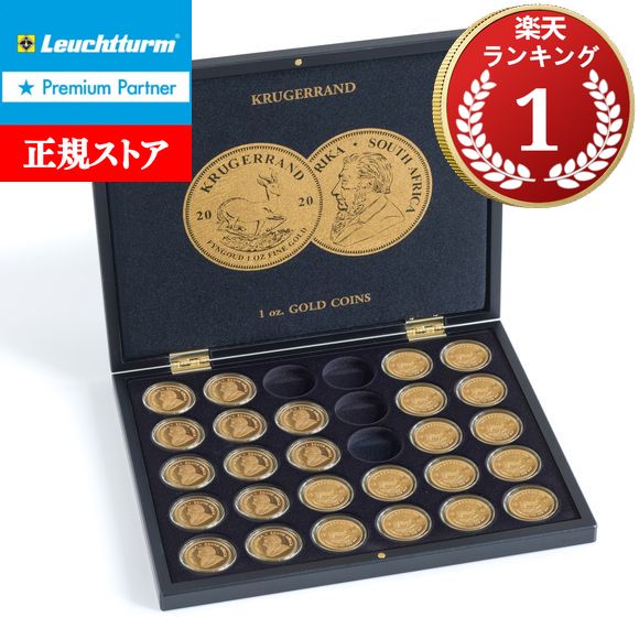 楽天市場】【追跡可】 コインケースBOX オリジナルクリアケース入り1