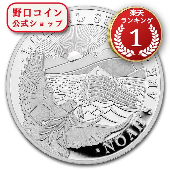楽天市場】即納・追跡可 2022 1オンス オーストリア ウィーン銀貨 37mm