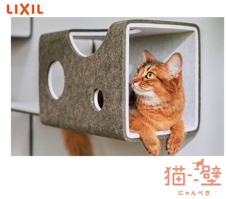 楽天市場】☆LIXIL 猫壁 にゃんぺき ボックス 透明タイプ 幅390mm×高さ
