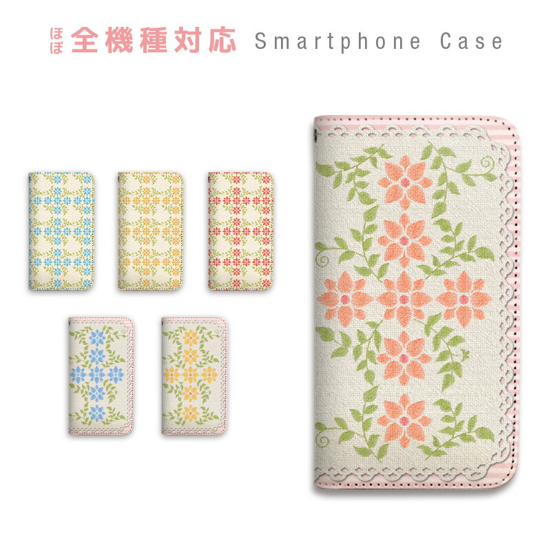 三味線本体 花柄装飾 ケース付き 三味線本体 花柄装飾 ケース付き