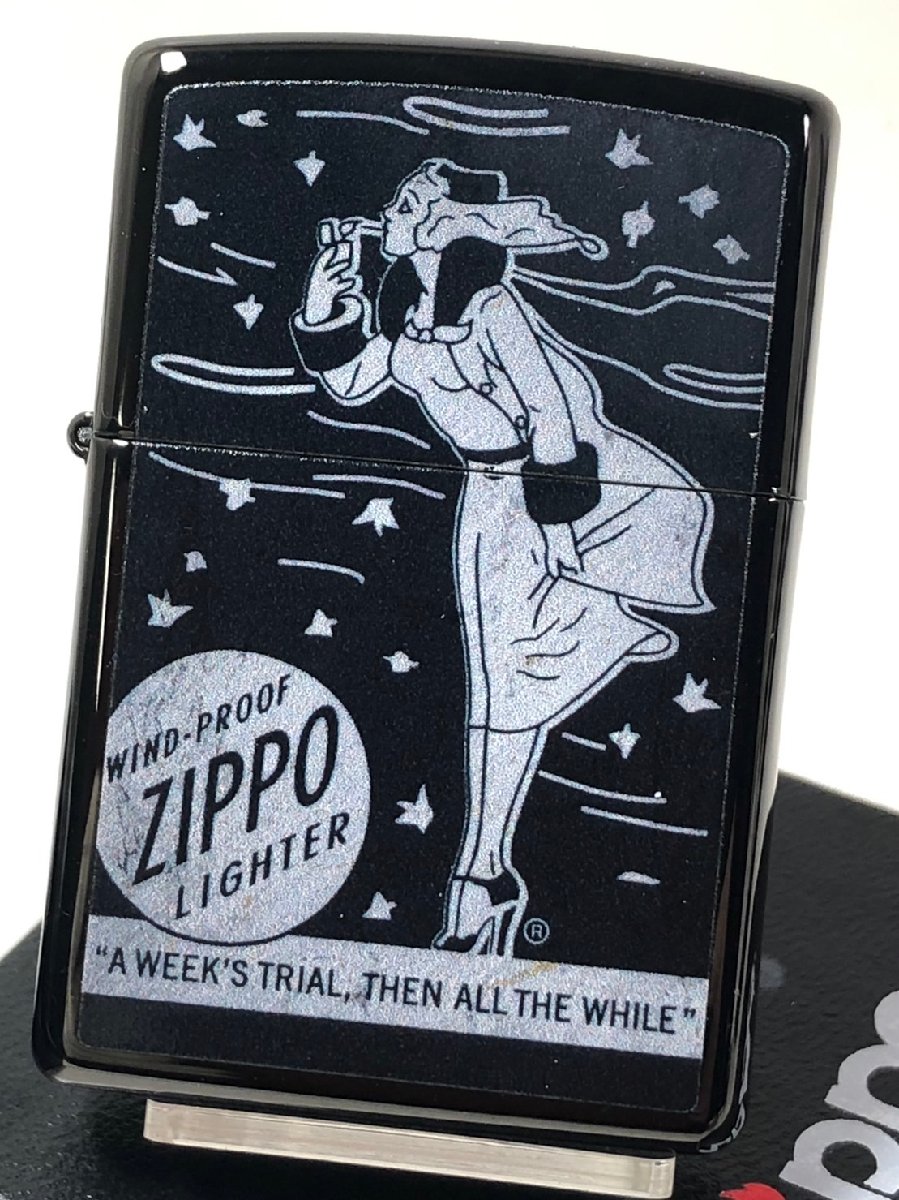 楽天市場】ジッポーライター： 世界限定品 Zippo 第二次大戦終戦75周年