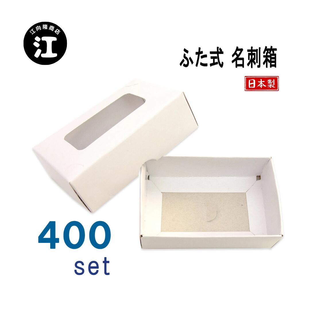 海】銀製 秀山作 手彫 波鶴図 ケース 小箱 小物入れ 蓋のみ 約117g