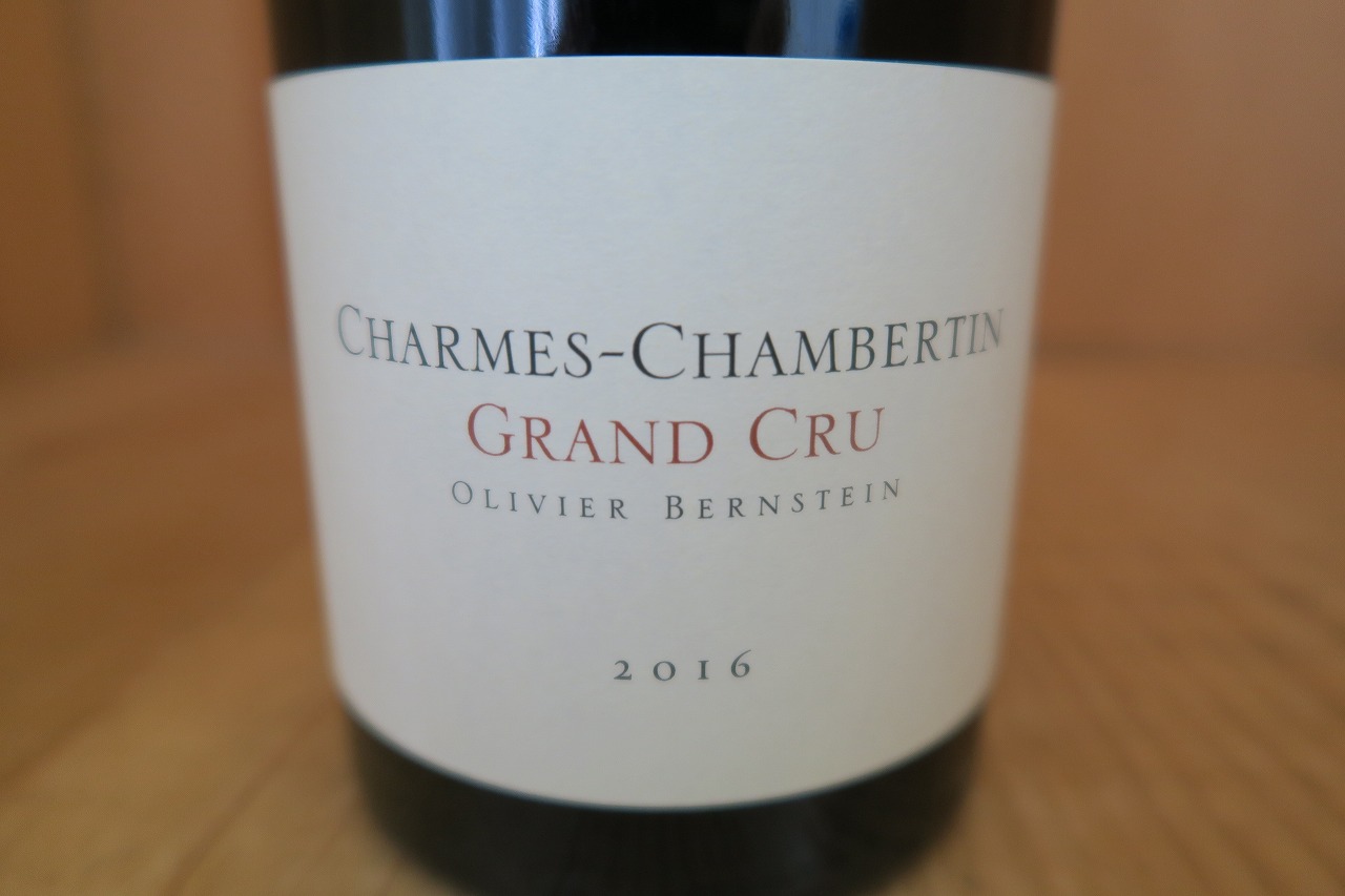楽天市場】オリヴィエ・バーンスタイン シャンベルタン グラン・クリュ