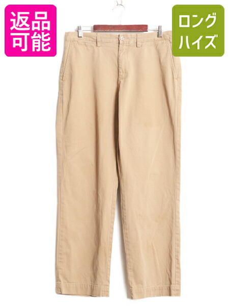POLO RALPH LAUREN / 90s/チノパン/32/コットン/ベージュ/7826334BGF