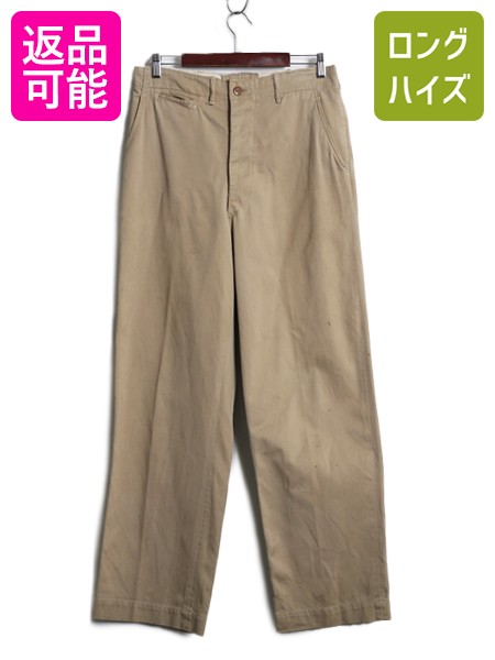 楽天市場】50s 米軍実物 U.S.ARMY M-45カーキ チノパンツ チノ