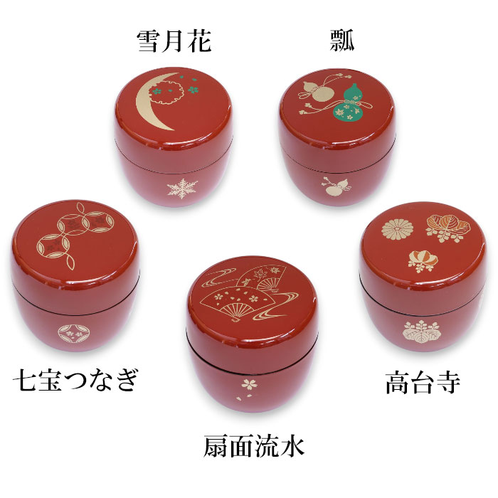 楽天市場】茶道具 棗 棗(なつめ) 朱花筏・七宝繋ぎ・源氏車・菊・松葉