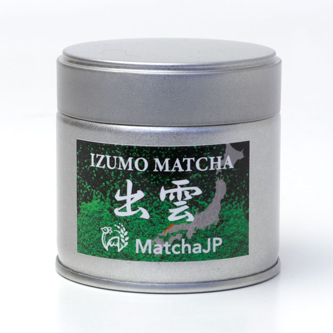 新品未開封】碧翠園 宇治抹茶千代の栄 30g×5缶 Uji Matcha