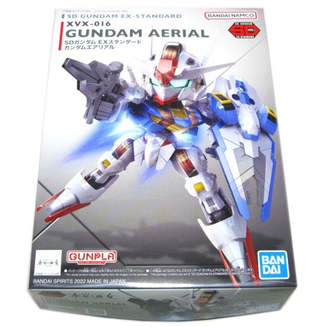 楽天市場】【訳あり・お菓子無し】174004 SDEXガンプラ入りラウンドBOX