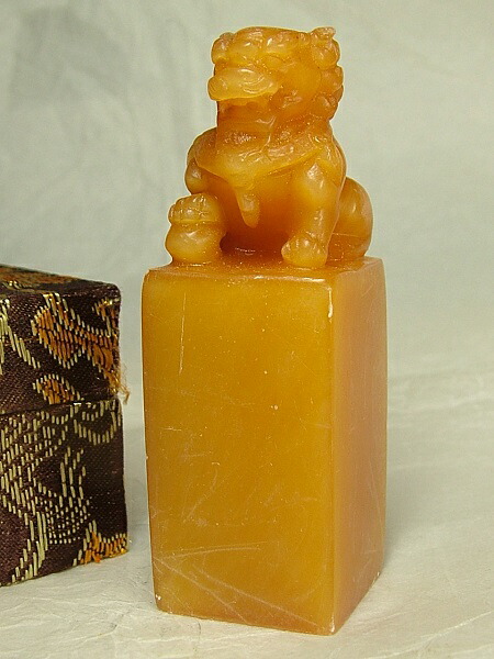 楽天市場】□龍香堂□☆寿山石印材「貔貅（ひきゅう）」170mm : 龍香堂