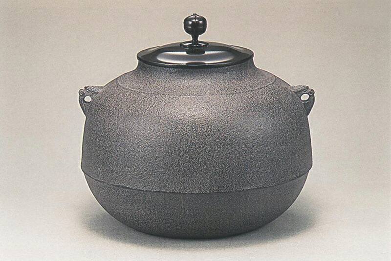 櫻】釜師 菊池政光 透摘蓋 阿弥堂釜 共箱 茶道具 極上品 .ea