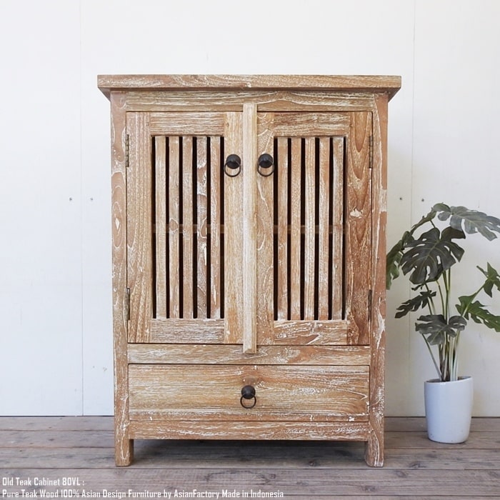 楽天市場】オールドチーク無垢材 4段ラック 幅60cm×高さ100cm