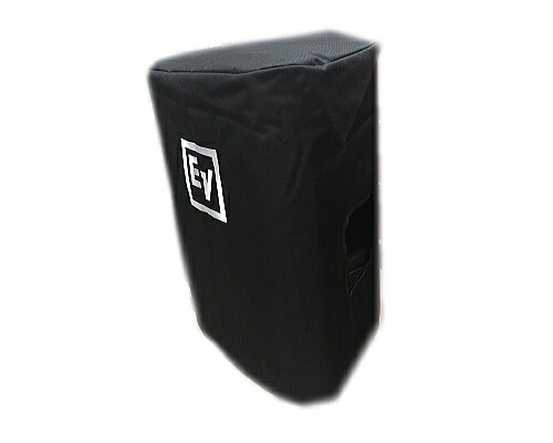 楽天市場】EV エレクトロボイス DL12BFH SX300用 12インチ ウーハー