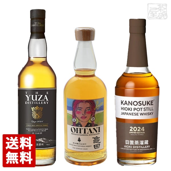 楽天市場】【 東海地区限定流通品 】 新潟亀田 ニューボーン