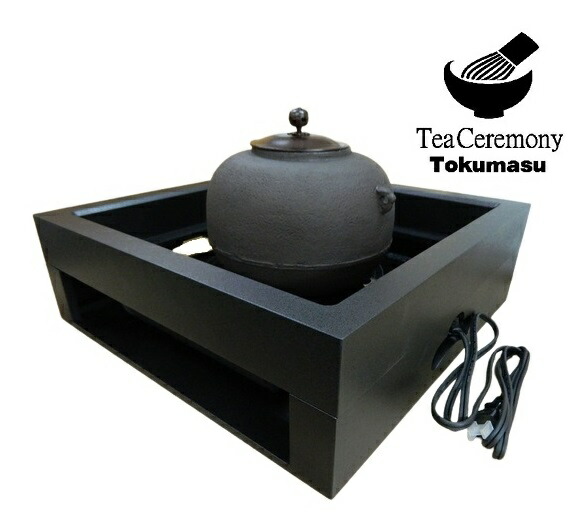 楽天市場】送料無料【茶道具】 鬼面風炉 鬼面鉄風炉釜添え 釜カン付き