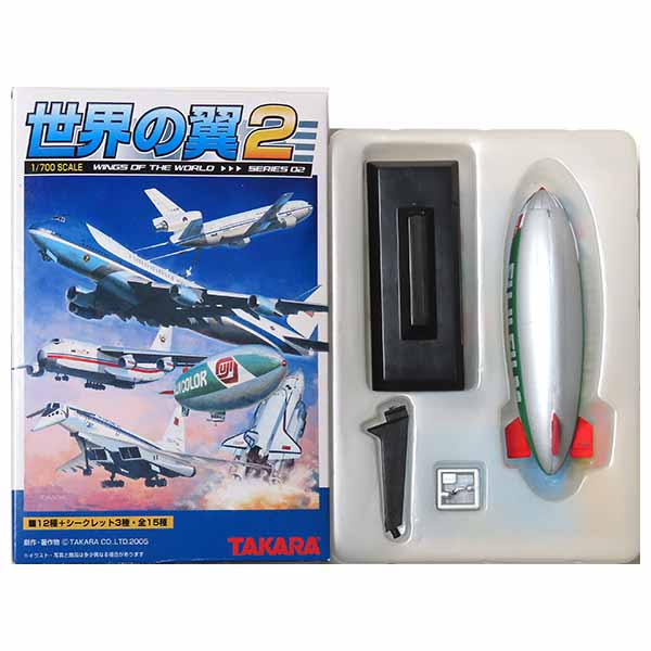 楽天市場】【1S】 タカラ TMW 1/700 世界の翼 series01 シークレット