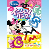 楽天市場】ミニーマウス Welcomeマイルーム ウェルカム ディズニー
